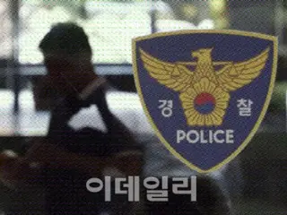 韓國首爾一名60多歲流浪漢因「亂揮刀」被捕