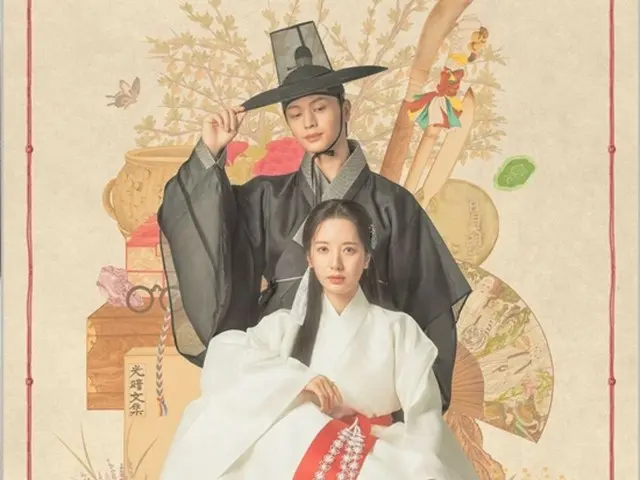 陸星材 (BTOB) 和寶娜 (宇宙少女) 《鬼宮》，韓國懸疑歷史劇，在 5 個國家中排名前 4 位