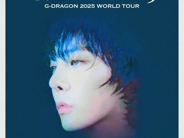 G-DRAGON（BIGBANG）公佈第三次世界巡演計畫...確認將於 7 月從澳洲到 8 月泰國進行額外巡演