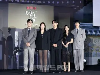 [照片]李在宇和趙寶A出席Netflix影集《Dangeum》的製作發表會