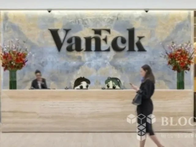 VanEck 將推出首個機構 RWA 代幣化基金
