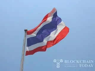泰國將在兩個月內向個人投資者發行“數位投資代幣”