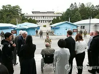 韓國政府將部分恢復南北韓軍事分界線板門店的參觀活動