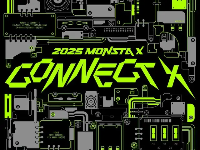 MONSTA X 舉辦完整演唱會「Connect X」紀念出道十週年