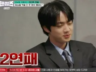 「防彈少年團」JIN推薦V&JUNG KOOK作為嘉賓...吳尚旭被挑釁後迅速改變態度=“帥哥”