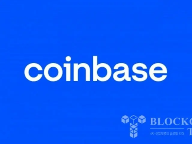 Coinbase 暴跌 7%，因駭客要求 2,000 萬美元