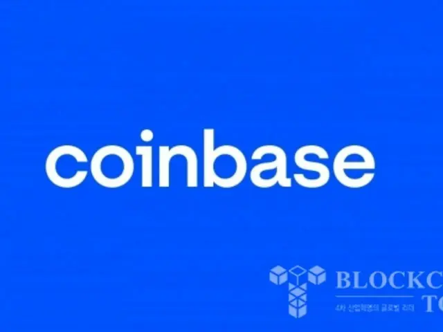 Coinbase駭客賄賂員工並竊取用戶個人資訊，造成4億美元損失