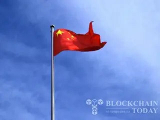 中國服裝製造商考慮購買價值 8 億美元的比特幣和川普幣