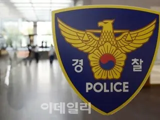 一名 40 多歲男子因試圖向中國（韓國）移交重要半導體技術而在機場被捕