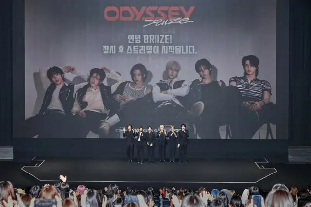 「RIIZE」、1stフルアルバム「ODYSSEY」のプレミアイベントを盛大に開催03