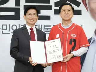 韓國執政黨：“尹前總統退黨是總統大選勝選的轉捩點”…“逆轉的轉捩點”