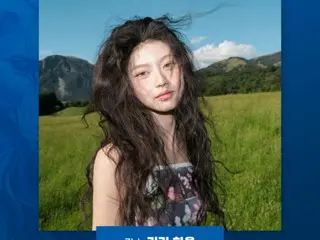 「KiiiKiii」 Haum 將投出他的首場開球......他將參加 25 日對陣三星樂天的比賽。