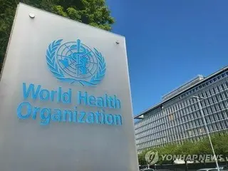 韓國政府代表團將出席世衛組織大會討論傳染病相關協議