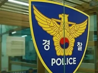 京畿道南部發生中國人持刀攻擊事件…國民不安情緒加劇=韓國
