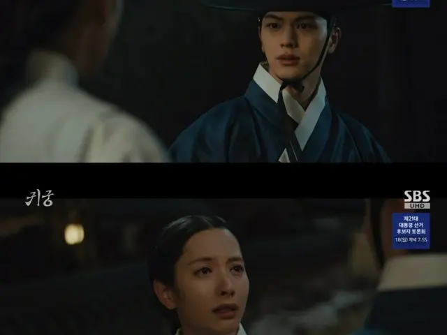 <韓劇 NOW>《鬼宮》第9集，Bona（宇宙少女）絕望=收視率10.7%，劇情概要及劇透