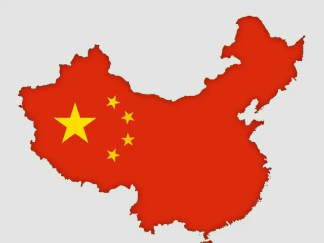 中國電商網站銷售韓國前總統全斗煥T卹引發爭議