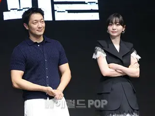 金多美和孫淑九出演綜藝節目《如果有時間的話》