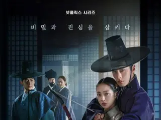 《檀香山》名列Netflix全球電視劇榜第六…韓劇大受好評