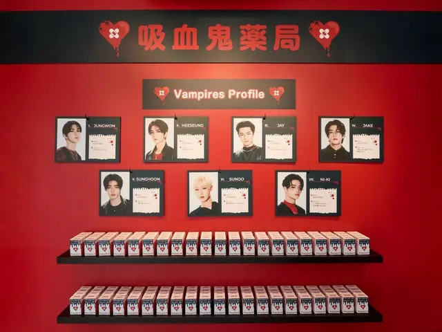 以“ENHYPEN”為概念的“吸血鬼藥房”出現在澀谷全向十字路口......成為社交媒體上的熱門話題！六天裡，超過 5,200 人參觀了這場活動。