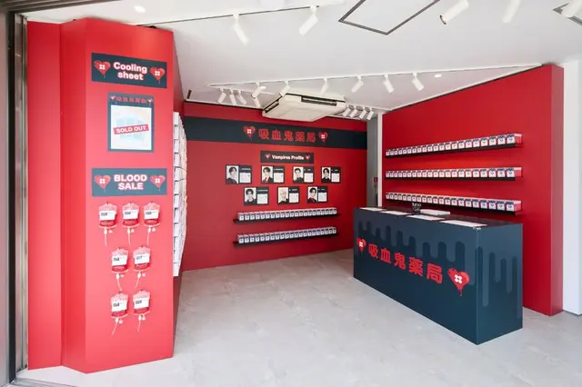 「ENHYPEN」のコンセプトがモチーフの「吸血鬼薬局」、渋谷スクランブル交差点に登場…SNSで話題！6日間で約5200人以上が来場 2