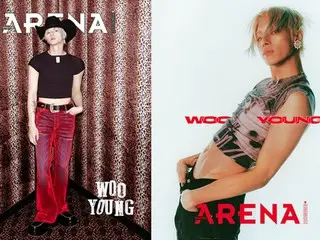 ATEEZ 的 Wooyong，“值得慶幸的是，我們在美國 Billboard 200 上排名第一。剩下的就是 Hot 100 了”