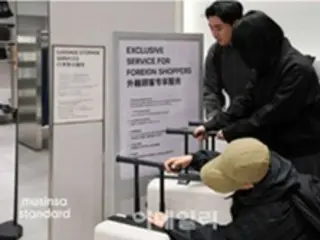 MUSINSA 商店為外國人提供貨幣兌換和行李寄存等服務（韓國）