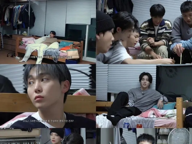 《SEVENTEEN》接拍飛君的紀錄片…「隊名要改了！？」生動的演技讓人更加好奇！