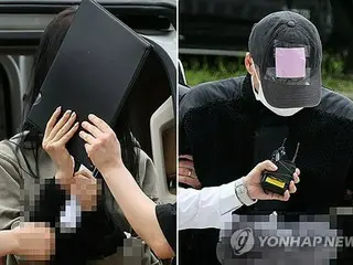 女子以懷孕為由勒索孫興慜3000萬日元，遭韓國警方起訴