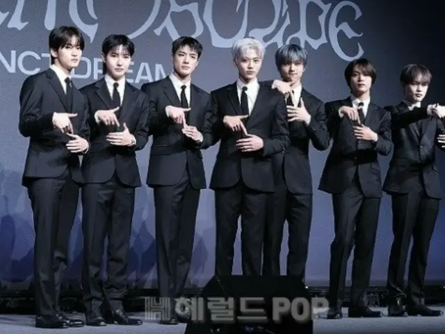 「NCT DREAM」將於5月24日和25日在韓國舉辦粉絲見面會「DREAM QUEST」...這是1年10個月以來的首次