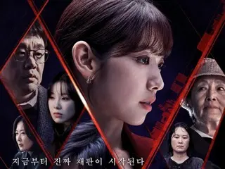 [官方] 樸信惠主演的《惡魔女友是評審》榮獲紐約電視影展銅獎