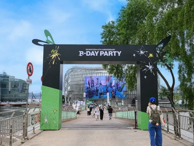 首爾充滿「SEVENTEEN」…「B-DAY PARTY」今日(23日)開幕