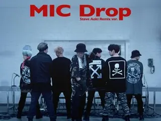 防彈少年團《MIC Drop》MV點閱率突破15億…為組合史上第四次