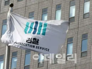 韓國檢方在技術洩密罪調查中追回1,238億韓元…逮捕並起訴73人