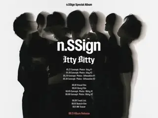 「n.SSign」發布回歸行程圖片…期待值上升