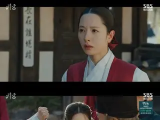 <韓劇 NOW>《鬼宮》第12集宇宙少女寶娜看到申瑟琪震驚=收視率9.7%，劇情概要及劇透