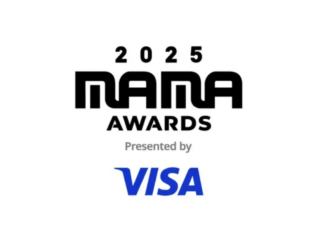 「2025 MAMA AWARDS」將於11月在香港舉行