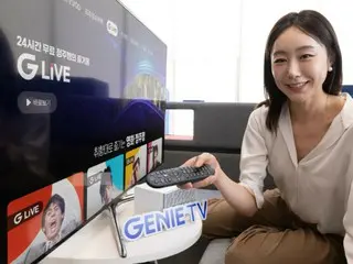 KT推出有廣告的免費影片觀看服務（韓國）