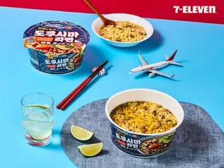 「德島拉麵」在7-11便利商店發售，也作為飛機餐供應=韓國