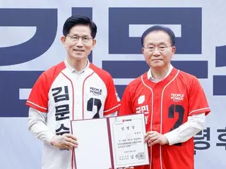 韓國執政黨：「提前投票率高表示民眾『制止殘暴獨裁』的意願」