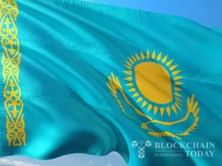 哈薩克將創建可使用加密貨幣支付的“加密城市”