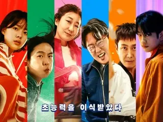 [官方]「GOT7」珍榮主演的《High Five》上映首日綜合排名第一...票房成績開始回升
