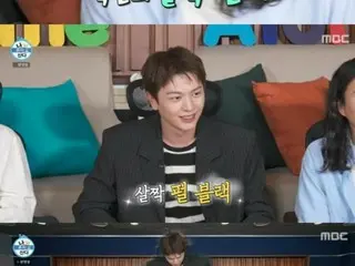BTOB 陸星宰在錄製時檢查內衣顏色...“帶珍珠的黑色”=（單身男人的幸福生活）