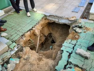 又一個天坑…韓國仁川出現直徑1公尺的塌陷