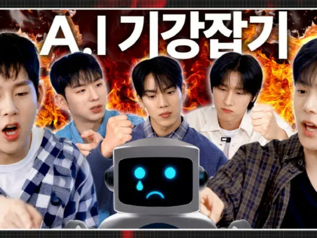“MONSTA X”與GPT Chat的兼容性出乎意料…原來他們是“內容工匠”