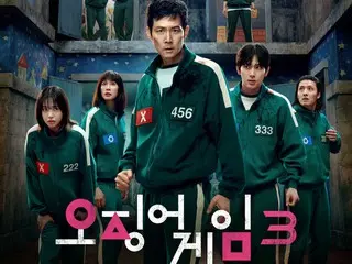 《魷魚遊戲3》主預告發布…星光小巷與跳繩遊戲令人期待