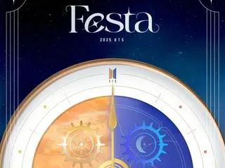 “防彈少年團”啟動大型活動“2025 BTS FESTA”