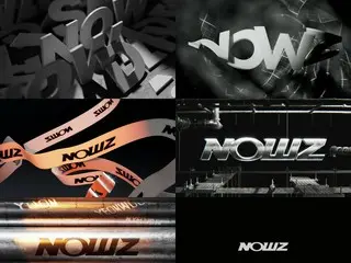 「NOWADAYS」出道一週年更名為「NOWZ」…展翅翱翔，無限可能