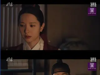 <韓劇 NOW>《鬼宮》第13集，陸星材（BTOB）得知八足鬼的真實身分=收視率9.8%，劇情概要及劇透