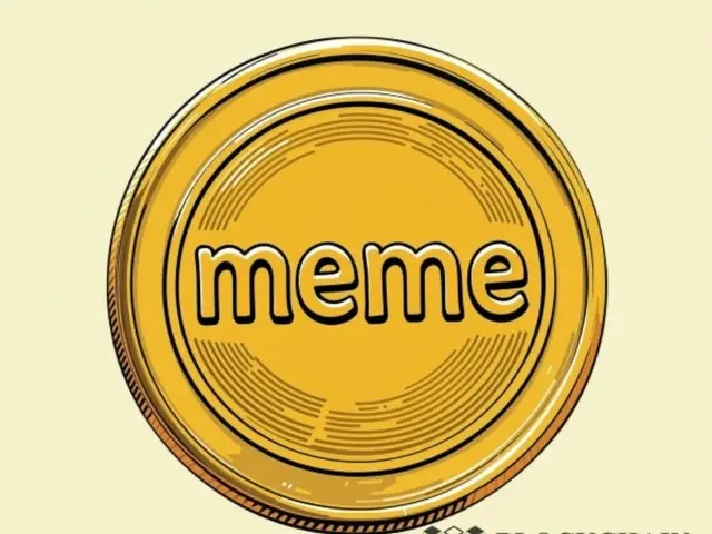 加密貨幣初學者選擇“MemeCoin”作為他們的第一筆投資…“作為參與市場的門戶”