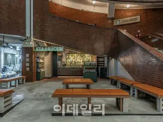星巴克在布料市場開業，復古咖啡館擁有獨特的氛圍（韓國）